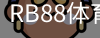 RB88